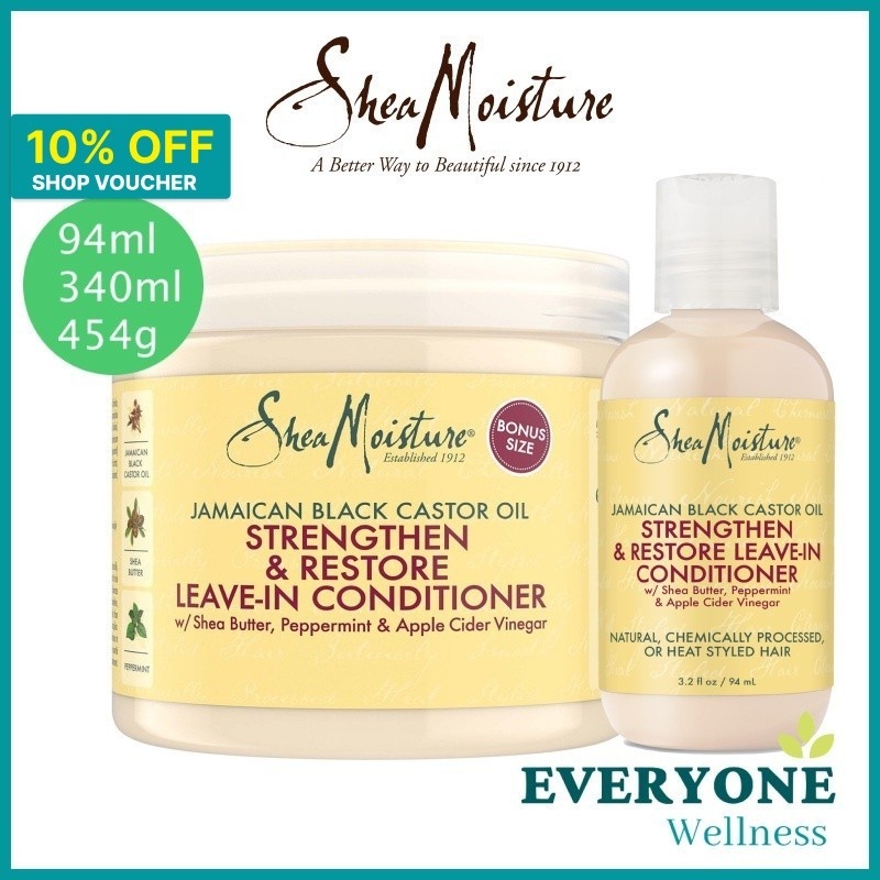 Local Delivery Shea Moisture Jamaican Black Castor Oil Reparative Leave In Conditioner 454g 2203