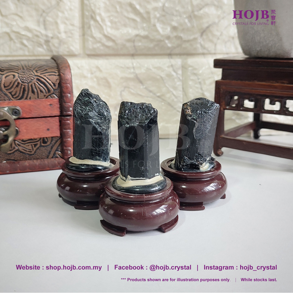 HOJB Brazilian Black Tourmaline Rough Stone Feng Shui Ornament 40-50mm ...