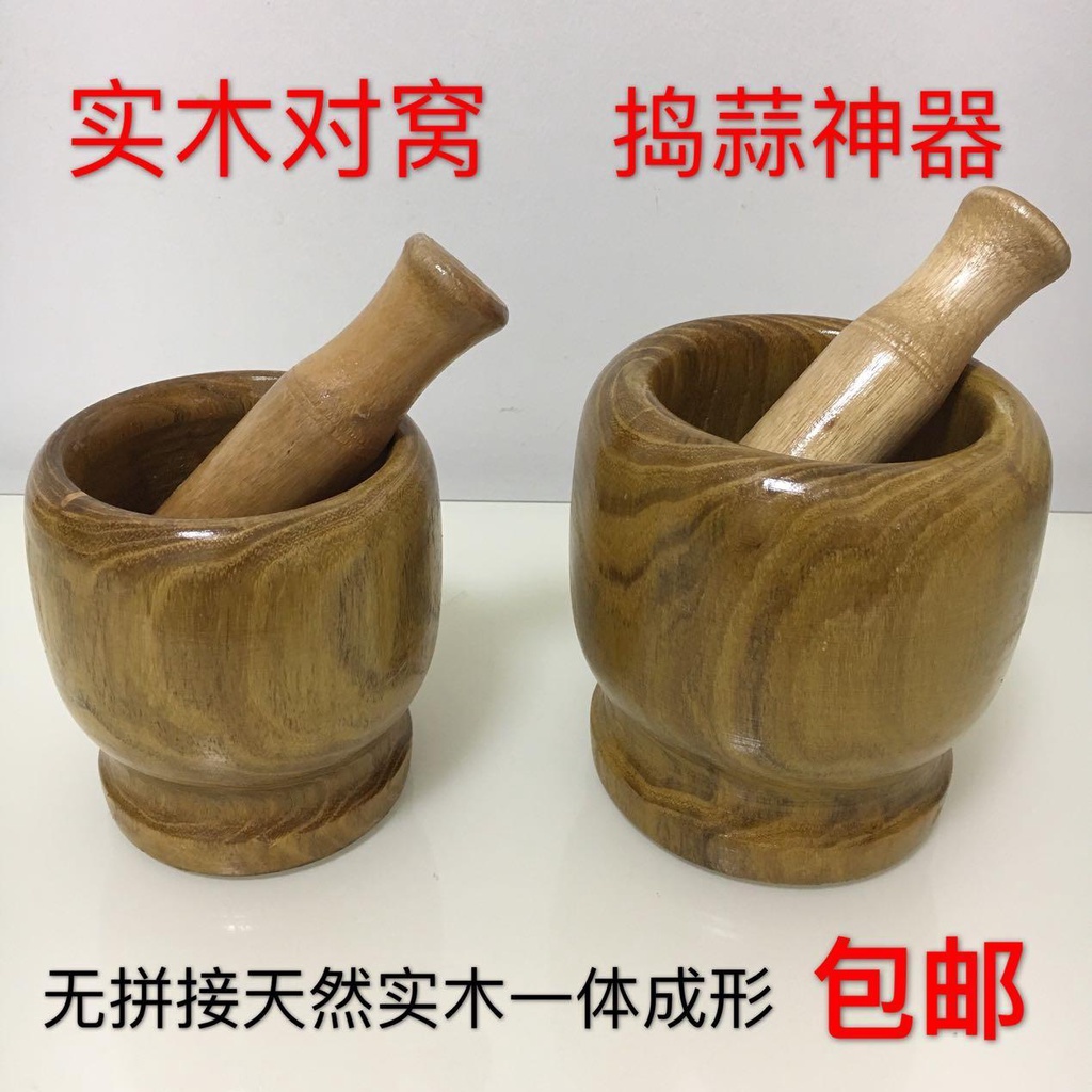 Solid Wooden Garlic Masher Baby Food Grinder Bowl Pepper Masher Manual