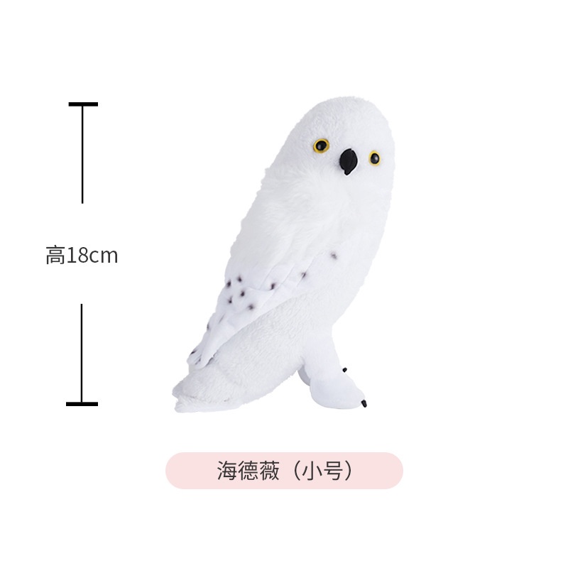 Authentic Harry Potter Plush Toy Cute Hedwig Owl Niffler Doll Home