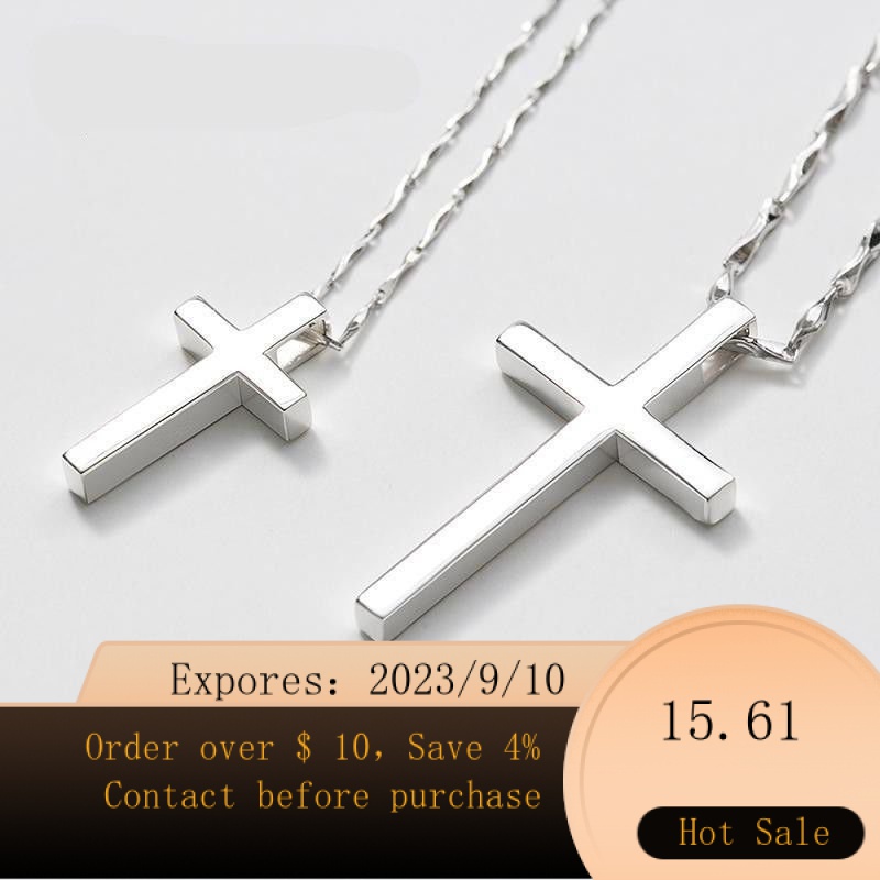 Gold and silver on sale cross necklace mens