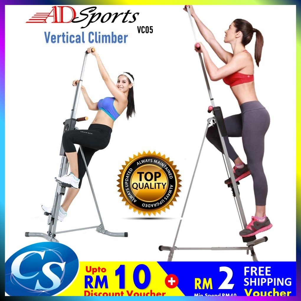 Vertical best sale exercise machine