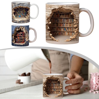 3D Bookshelf Mug - Cool Birthday Christmas Gifts for Him Her - Ceramic Mug  NEW