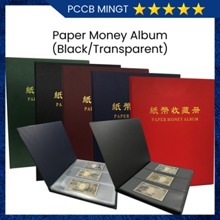 PCCB Commemorative Coin Collection Book Coin Book 80 Grid Paper