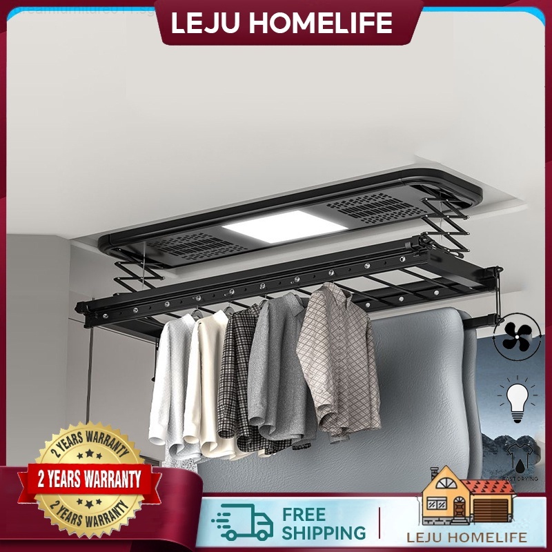 Leju Electric clothes hanger intelligent balcony, automatic indoor drying, disinfection and