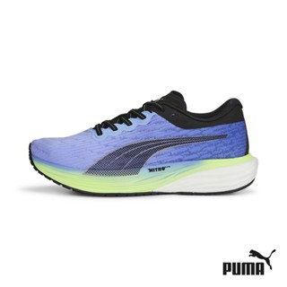 Puma suede shop singapore