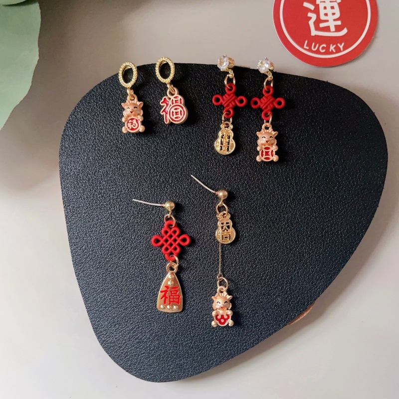 Chinese gold clearance earrings price