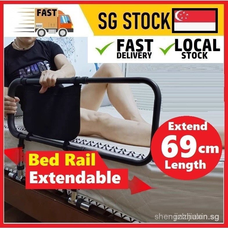 【In stock】Bed Rail for Elderly Extendable And Height Adjustable Bed ...