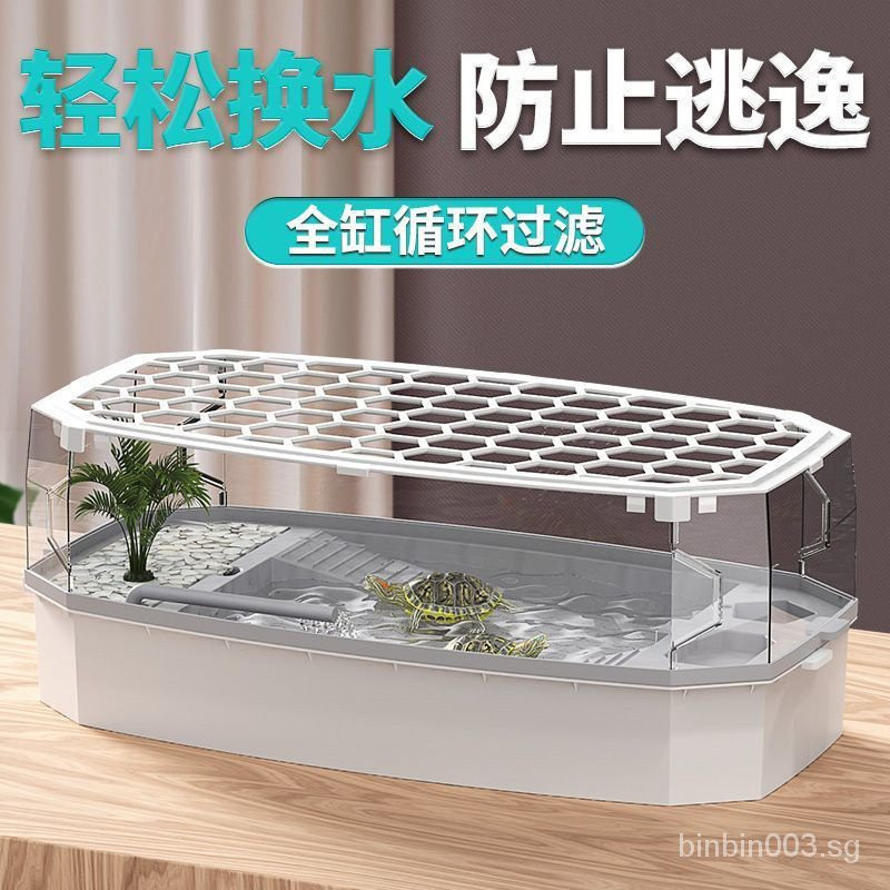 Turtle Tank With Sun Deck Landscape Villa Home Breeding Box Snapping ...