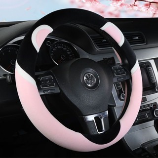 Steering wheel cover winter universal short plush warm cute non