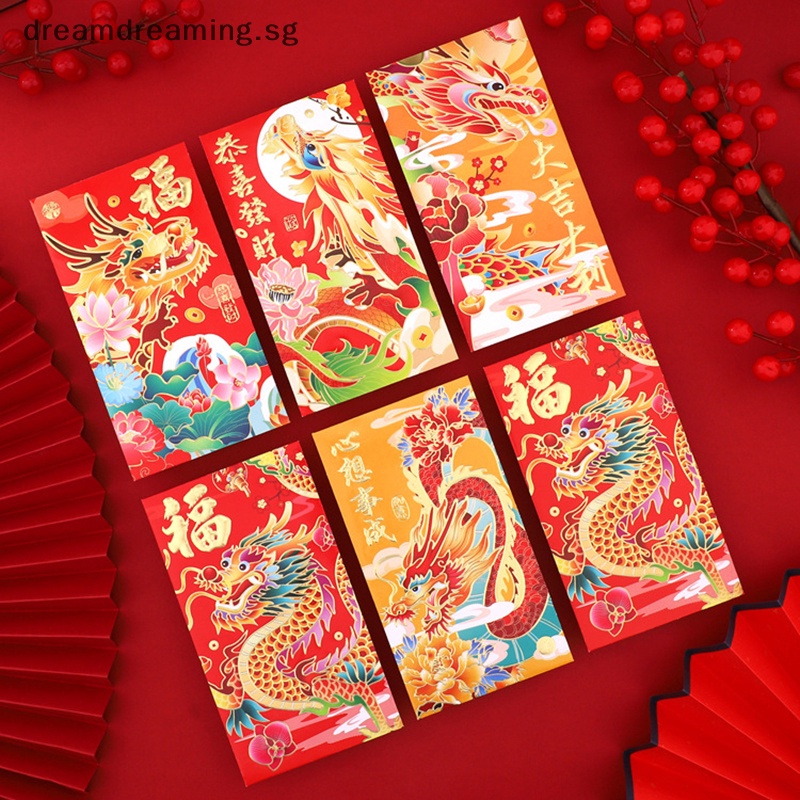  Amosfun 6Pcs spring festival red packet cartoon red packets  chinese style red envelopes Chinese style red envelope for the year of  dragon Paper commemorative coin ceremony red packet : Office