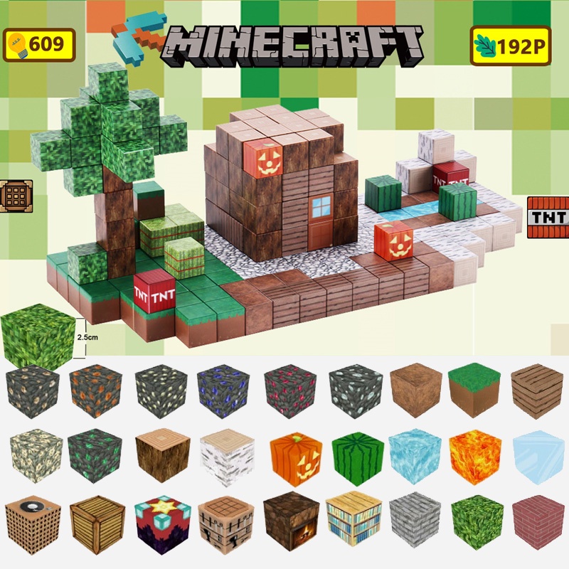 Minecraft Overworld Deluxe Set Papercraft for Sale in Las Vegas