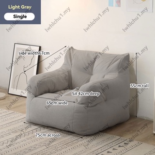 Big bean bag sofa puff floor seat futon lazy sofa bed couch tatami comfy  lounge chair(no filler)