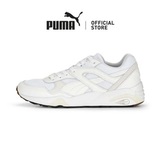 Puma sneakers hot sale singapore