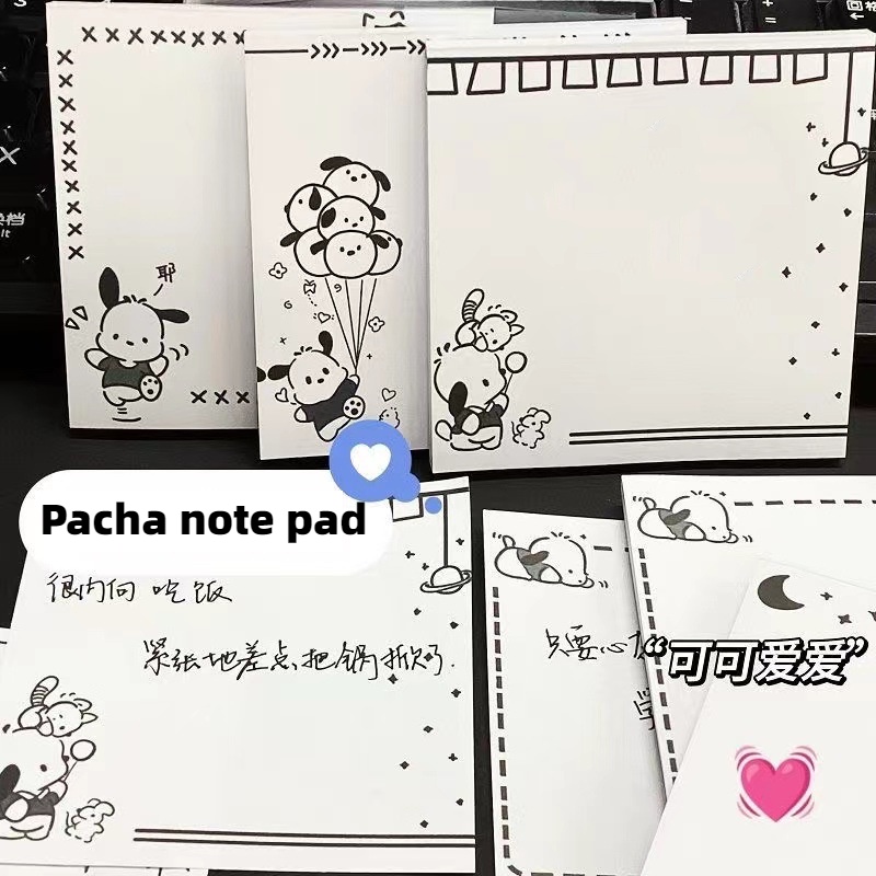 100 Sheets Cute Black White Pachacco Memo Sticky Notes Sticker Student ...