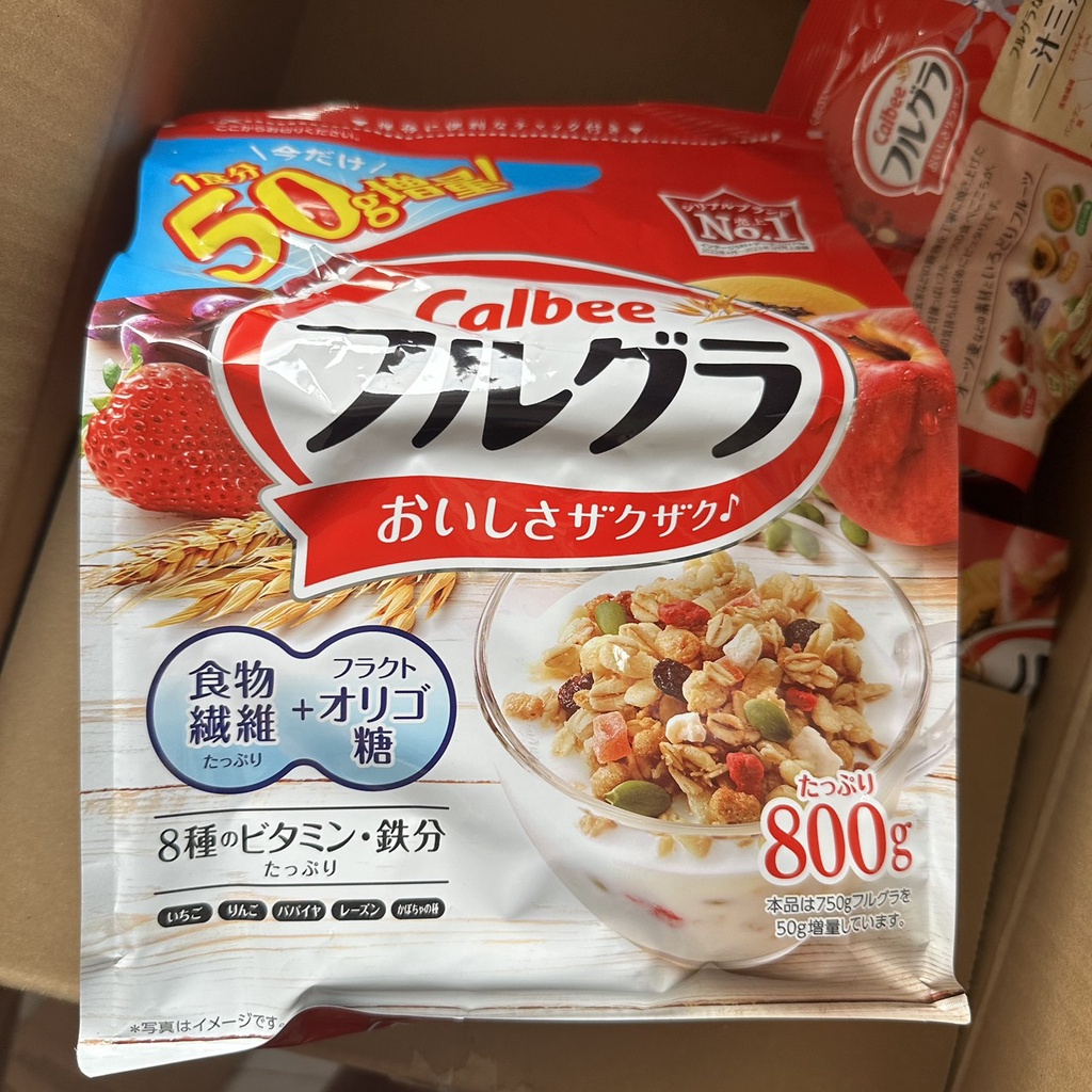 Japanese Weight Loss Diet Calbee Cereals Granola mix Fruit Yogurt 800G Shopee Singapore