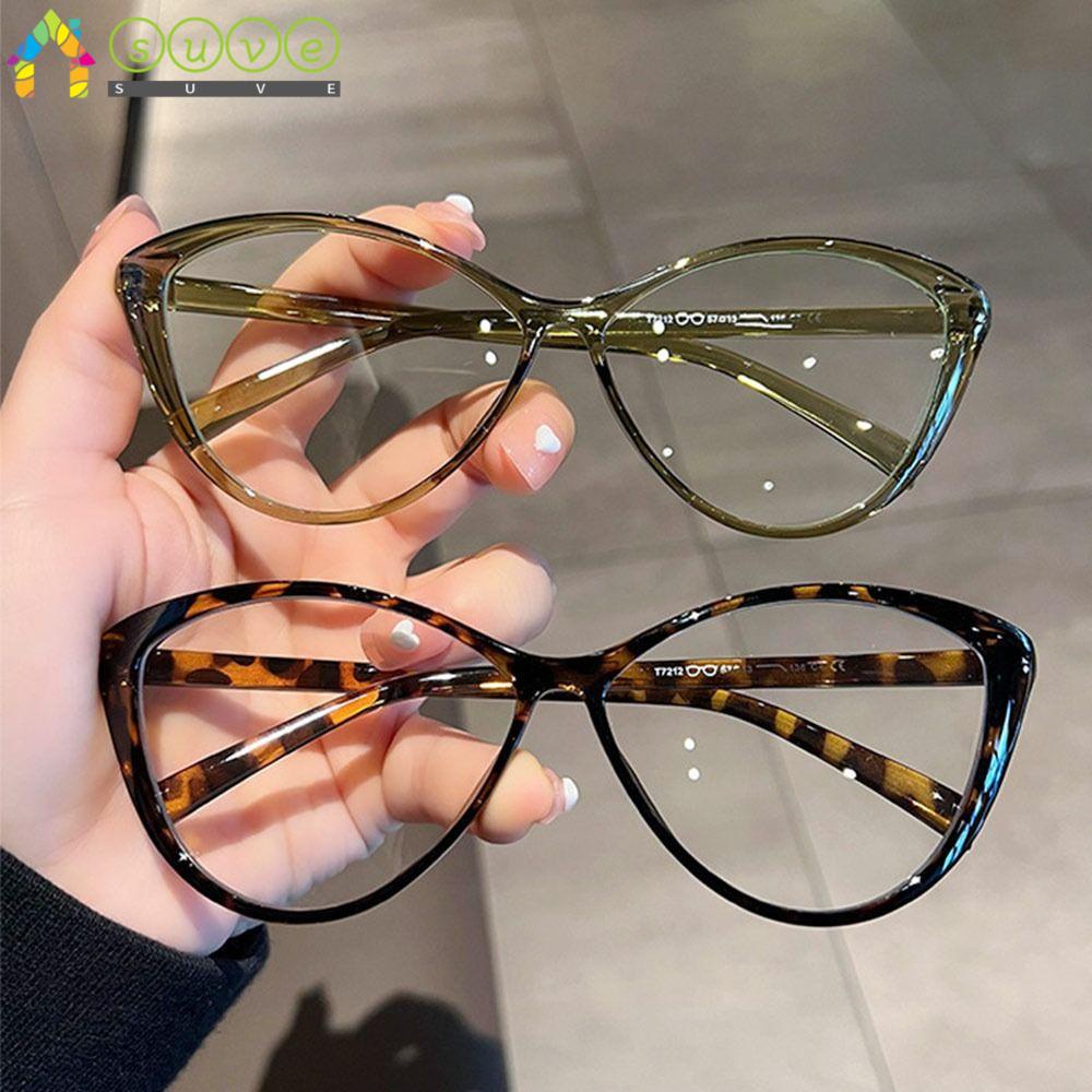 SUVE Myopia Glasses, Eye Protection Ultralight Computer Goggles ...