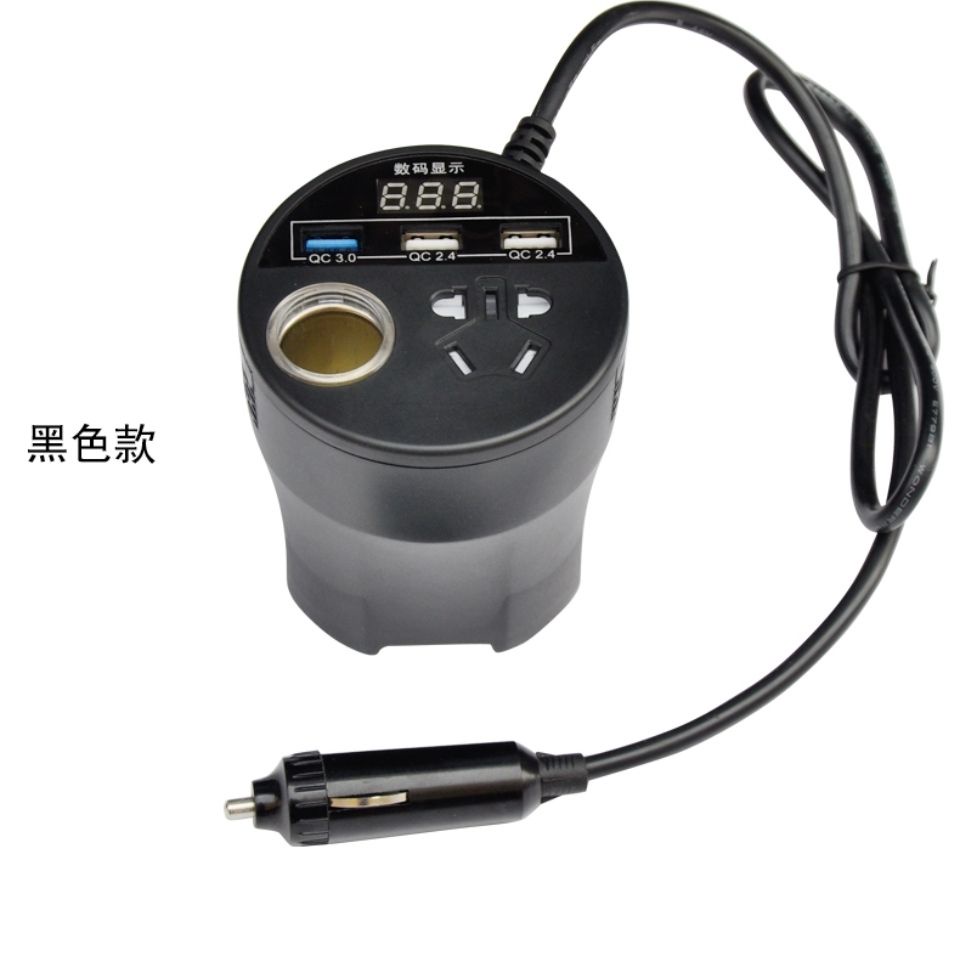 Car Inverter Charger Car Converter Power Supply MultiFunctional Socket