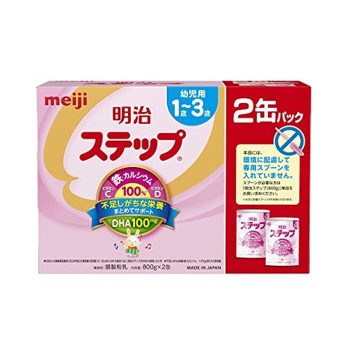 direct from japan MEIJI STEP MEIJI STEP 2-can pack, 800g x 2 cans ...