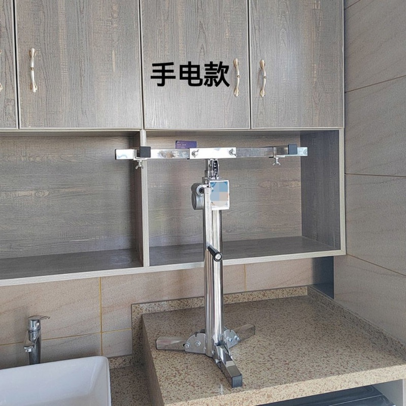 Installation Bracket hanging mounting Bracket
