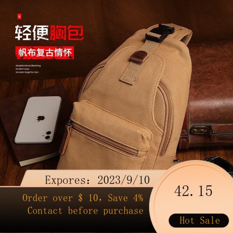 Xincada best sale messenger bag