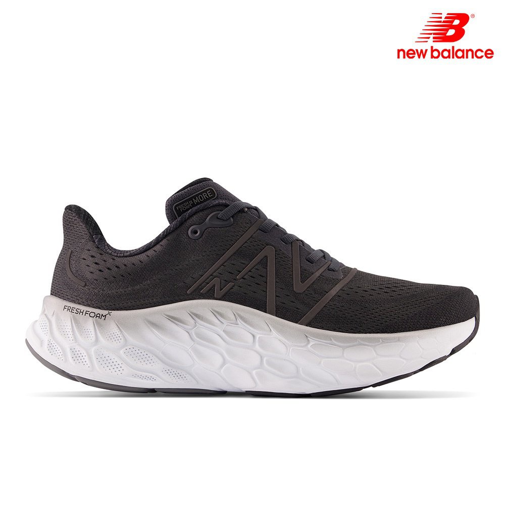 Buy New Balance more At Sale Prices Online January 2024 Shopee