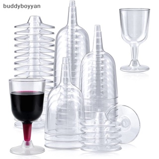 Plastic Wine Glasses, Red Wine Glasses, Clear Plastic Wine Cups, Reusable  Stemmed Party Wine Cups F