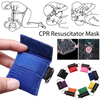 Disposable CPR Face Shield Mouth to Mouth Resuscitation Mask Device  Quicksaver Artificial Respiration Disposable for CPR - China CPR Face  Shield, CPR Face Shield with One Way Valve