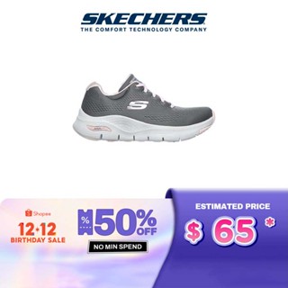 White 2025 skechers sale