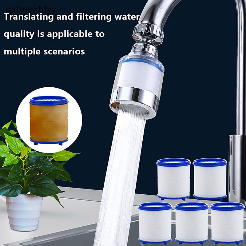 catmexbfyy 2/5/10PCS Faucet Filter Filter Element Faucet Water Purifier Filter Shower Remove