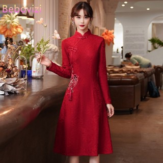 Women′ S Autumn and Winter New Long-Sleeved Slim-Fit Temperament Two-Piece Imitation  Denim Dress - China Dress and Dress for Women price