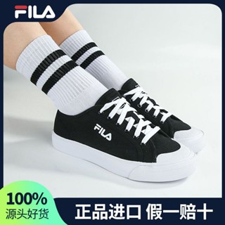 Men's fila boveasorus on sale 99 casual shoes