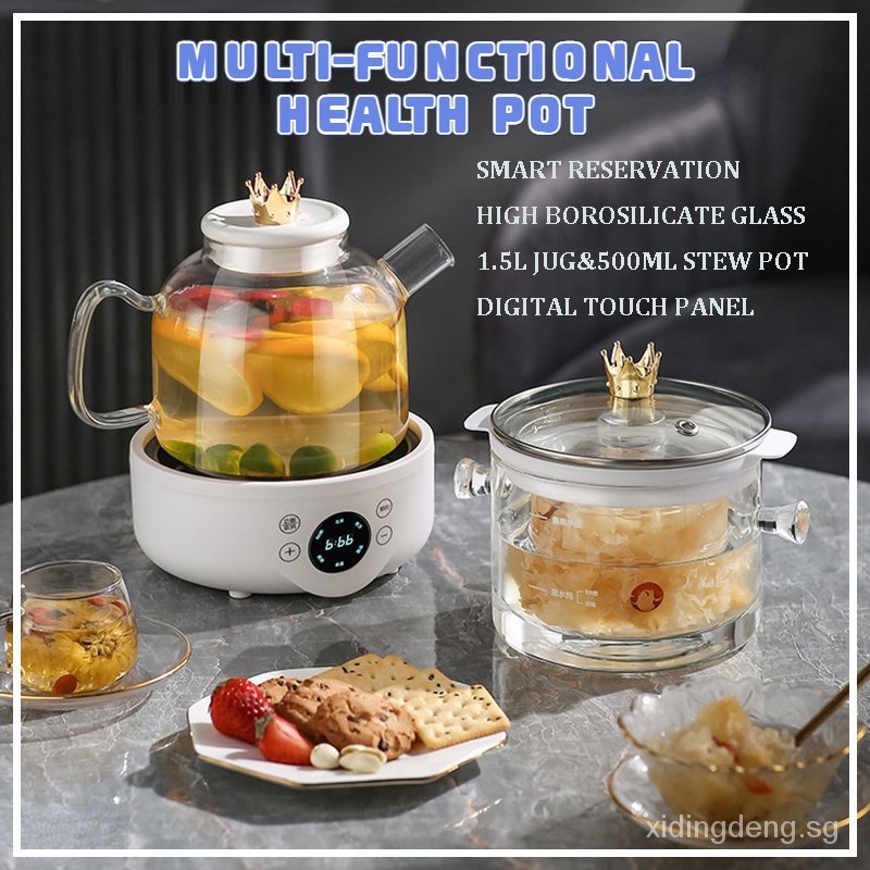 【In stock】Multi-functional Health Pot Soup Boiler Teapot 养生壶 1.5L with ...