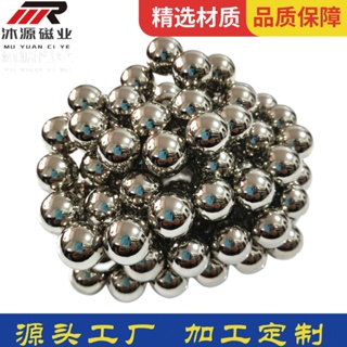 Buy balls magnetic At Sale Prices Online - January 2024