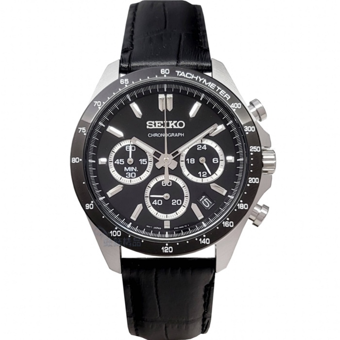 Seiko prospex jdm hot sale