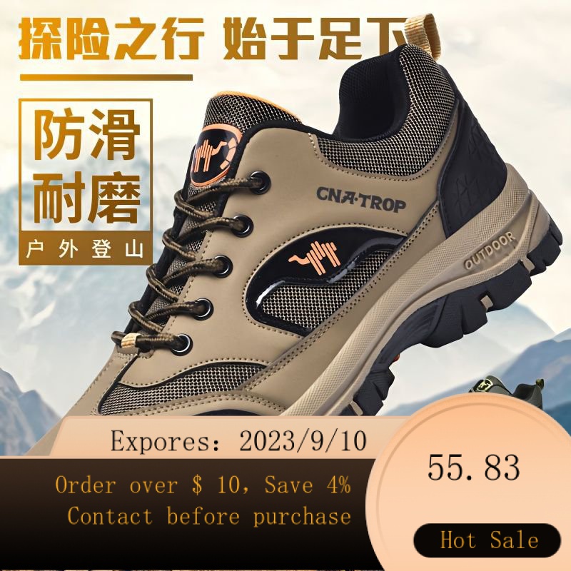 Men's casual travel on sale shoes