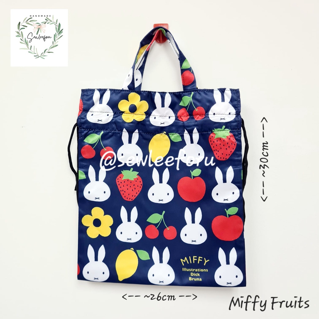 Reusable Drawstring Bag (Carebear, Miffy, Sunflower, Rainbow, Fortune ...