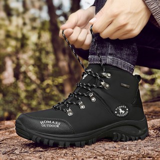 Walking boots hot sale on sale