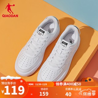 Casual shoes for men under 400 sale