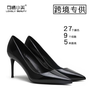 Matte black sale high heels