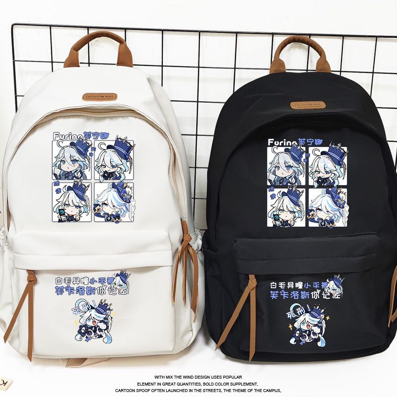 ★Genshin Impact★Furina game peripheral joint schoolbag Fontaine