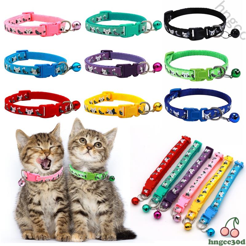 Dog Collar Pet Collar Cat Collar Puppy kitten Collar Footprint Nylon