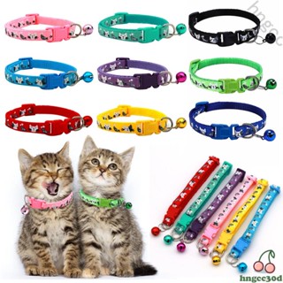 Cat collars for outlet sale