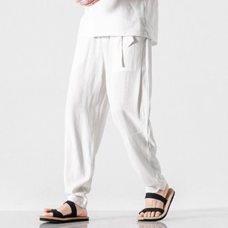 Men's Casual Pants Trousers Cotton Linen Loose Straight Casual