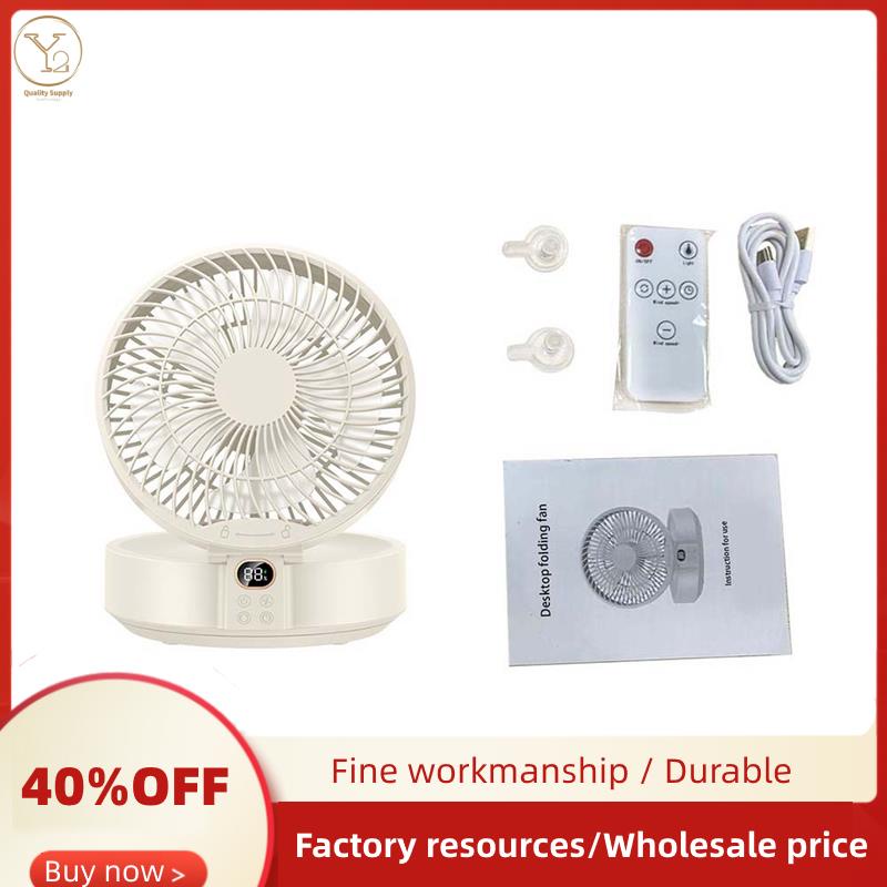 Remote Control Wireless Wall Mounted Circulation Air Cooling Fan with