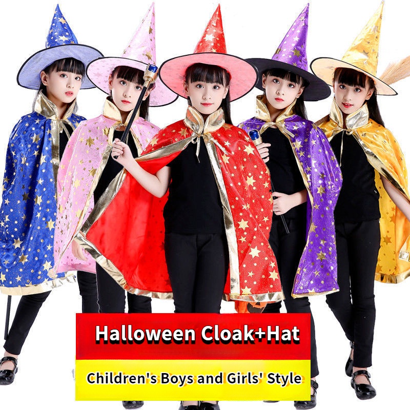 Halloween Children's Cloak Costume Male and Female Performances