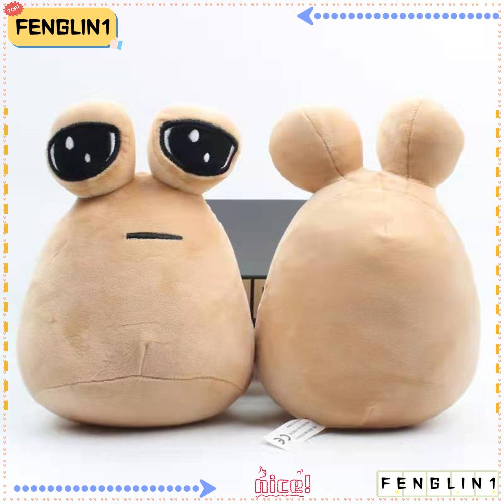 pet alien pou plush toy emotion