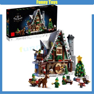 BuildMoc New Year Winter Christmas Gingerbread House Building