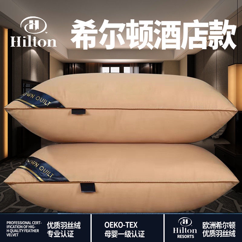 Hilton pillow reviews sale