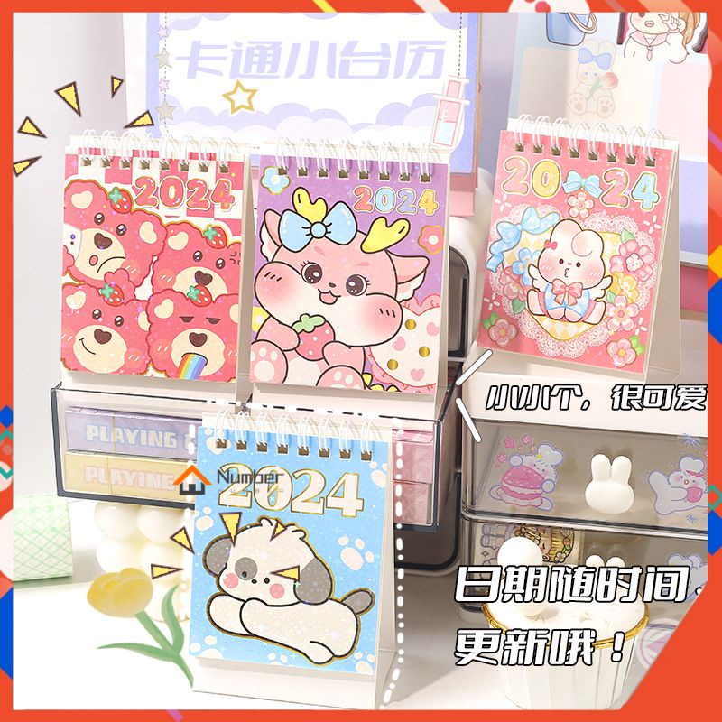 2024 Mini Desk Calendar Simple Desktop Calendar Portable Shopee Singapore